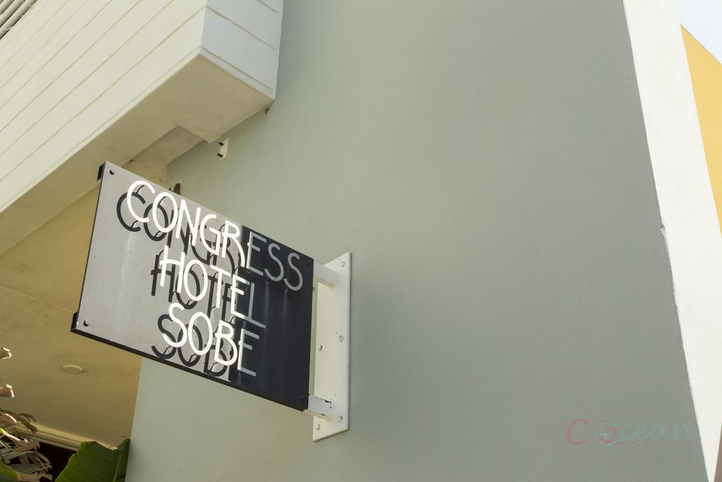 C Ocean Rentals At Strand Ocean Drive (Adults Only) Маями Бийч Екстериор снимка